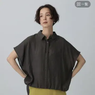 LEPSIM 밑단 드로스트 프렌치 슬리브 블라우스