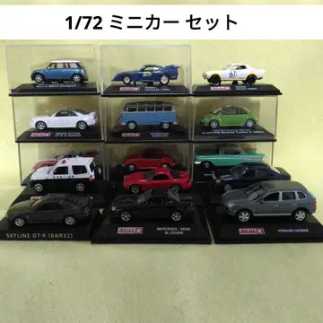 1/72 미니카 세트 요델 REAL-X 등