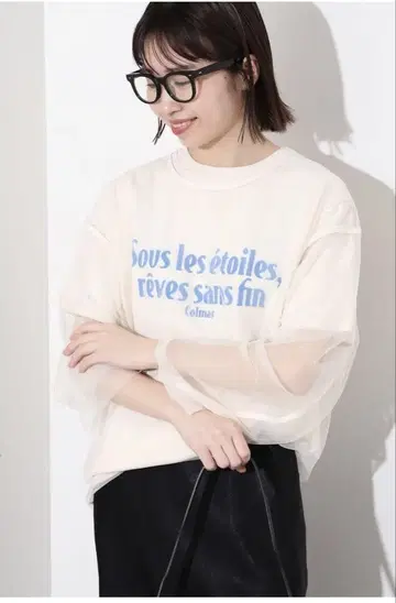 SLOBE IENA 시어 탑 긴팔 상의 새상품급