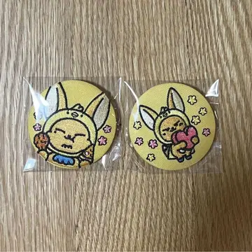 TXT 팬츄 자수 캔뱃지 뿔바투
