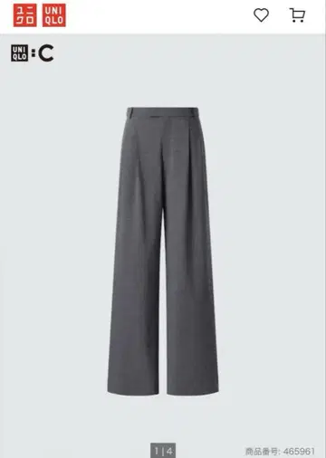 유니클로 UNIQLO:C턱 와이드 스트레이트 팬츠 L 그레이