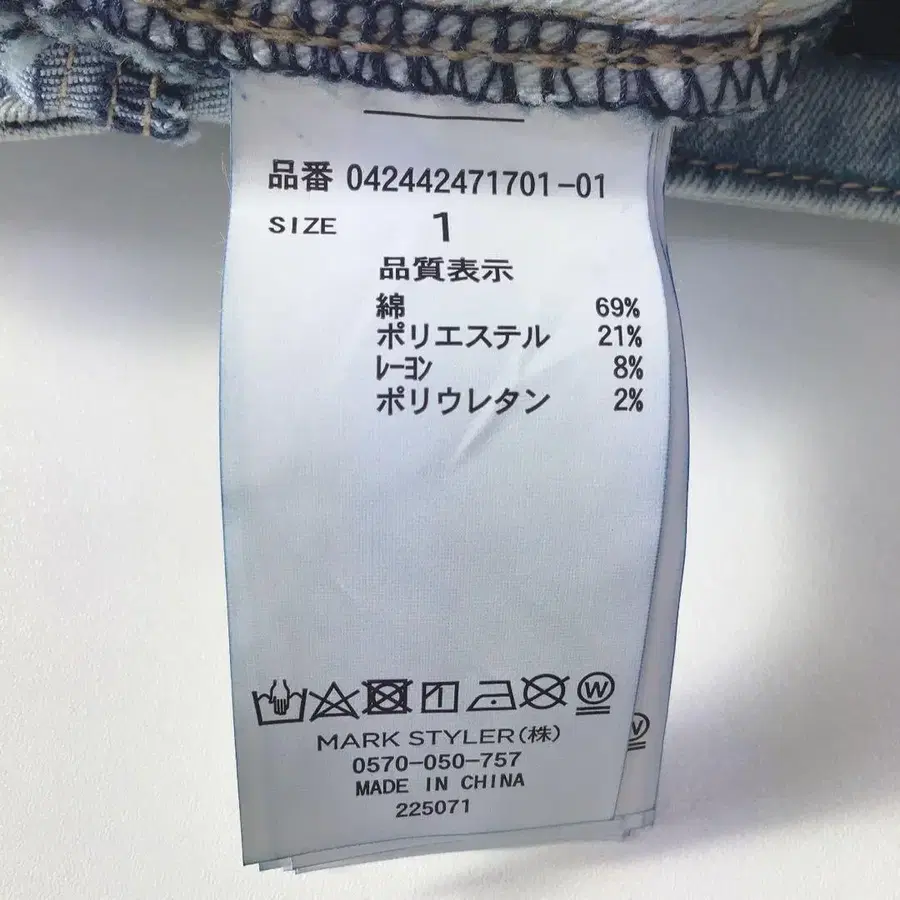7번째 상품 이미지