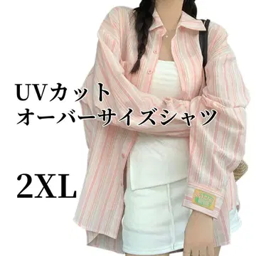 빅 실루엣 셔츠 UV 차단 스트라이프 2XL 자외선 차단 자외선 차단