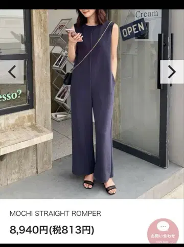 벌스데이 바쉬 MOCHI STRAIGHT ROMPER 블랙