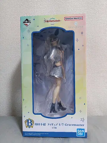 제일복권 B상 츠키무라 테마리 1/7 Gracemaster 피규어