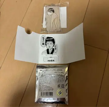개그 만화 비야 전시회 굿즈