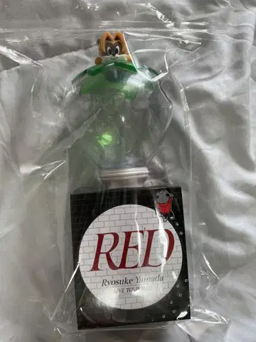 야마다 료스케 RED 응원봉