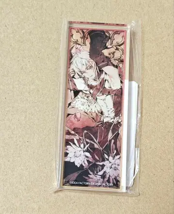 완드 솔로 아크릴 블록 완드 오브 포춘