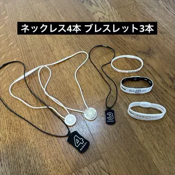 BANDEL 목걸이 4개 & 블레스 3개 세트