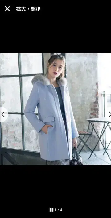 anySiS 2way 로얄 모사 후디 코트 새상품급