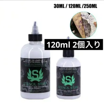 타투 전사용 젤 120ML 2개입