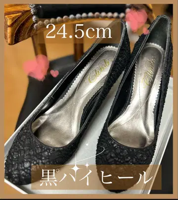 빠른 배송] 블랙 레이스 하이힐 펌프스 24.5cm