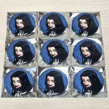 도쿄 리벤저스 AU 수트 캔뱃지 바지 케이스케 9개 세트