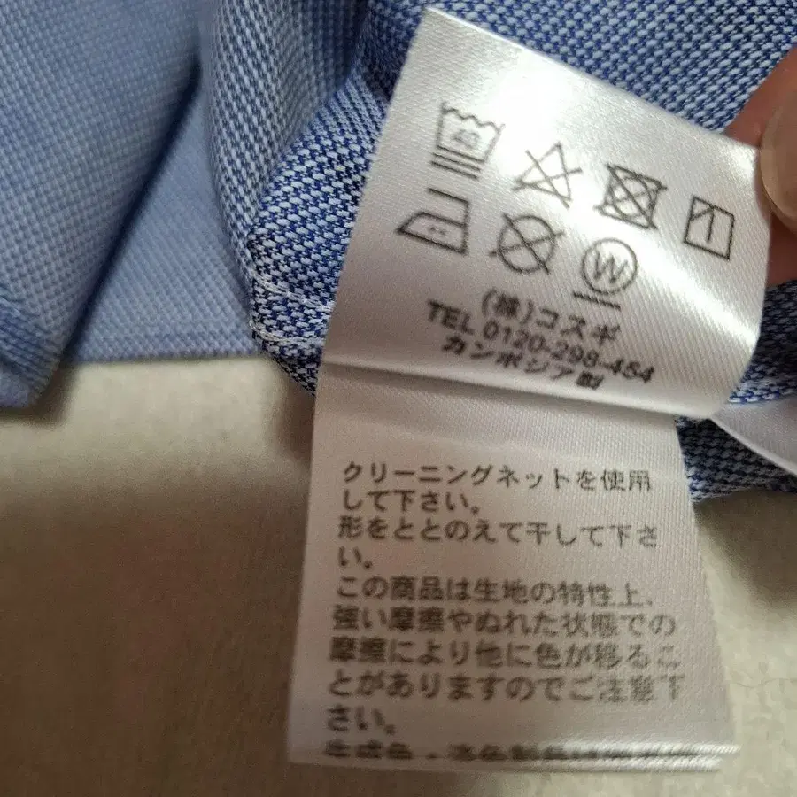 11번째 상품 이미지