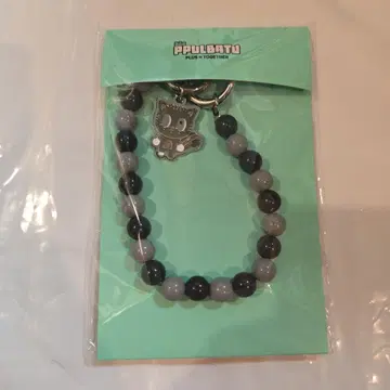 ppulbatu 뿔바투 다고냥 태현 strap keyring