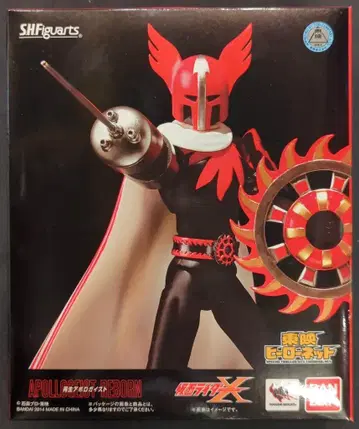 반다이 S.H.Figuarts 가면라이더 X 재생 아폴로 가이스트