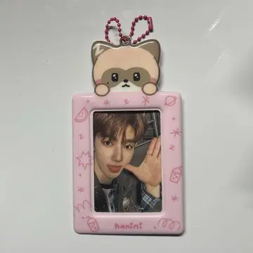 장하오 하니니 공식 트레이딩 카드 케이스 및 트레이딩 카드