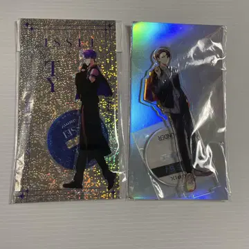 XlamV 이세이