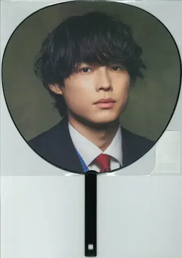 SixTONES 25년 YOUNG OLD 마쓰무라 호쿠토 부채