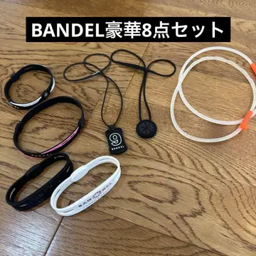 BANDEL 목걸이 & 블레스 4개 세트