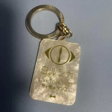 Yorushika 달과 고양이의 댄스 키링 키링 아크릴 키링
