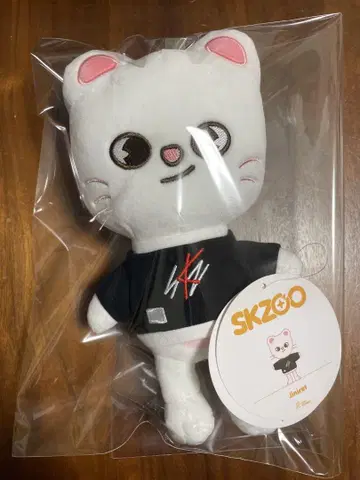 straykids 스키즈 현진 봉제 인형 지니 레트
