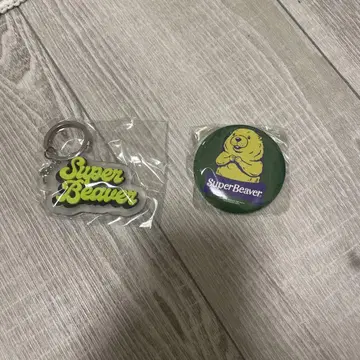SUPER BEAVER 가챠 키링, 캔뱃지