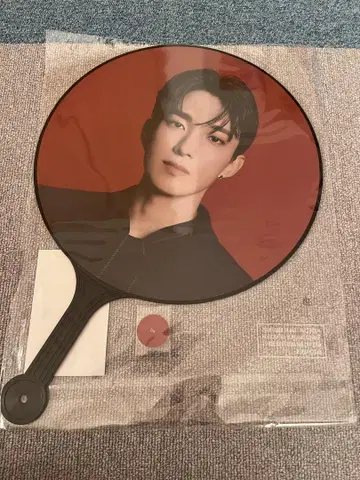 세부치 POWER OF LOVE 부채 DK 도겸