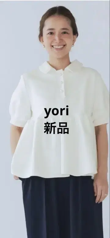 새상품 yori 오가닉 코튼 파일 폴로 티셔츠 2025SM
