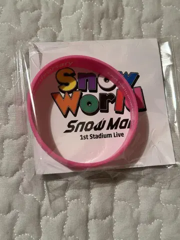 Snow Man SnowMan 사쿠마 다이스케 러버 밴드 새상품