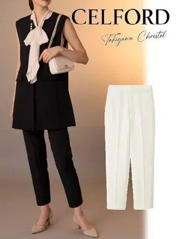 CELFORD 24AW 슬림 레그 스트레치 테이퍼드 팬츠 타키가와 밤