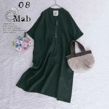 새상품급 08mab 린넨 롱 원피스 다버튼 쉘 버튼 세탁 가능