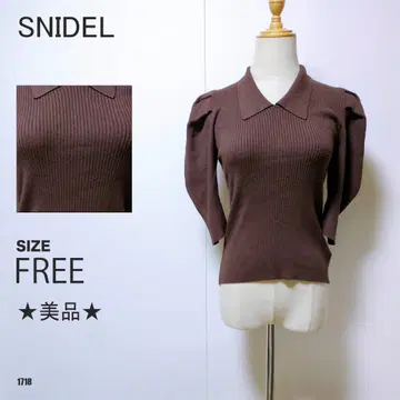 SNIDEL 스나이델 카라 부착 퍼프 슬리브 리브 니트 상의 브라운