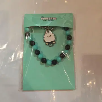 ppulbatu 용몬 스트랩 키링 스트랩 키링