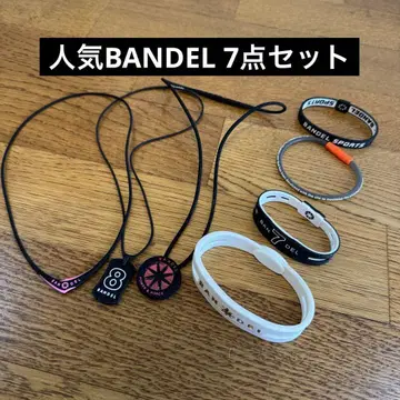 BANDEL 목걸이 3개 블레스 4개 세트