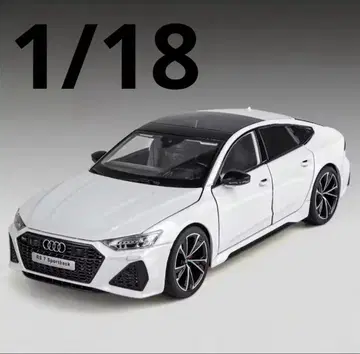 아우디 RS7 1/18 화이트 스마트 키 포함