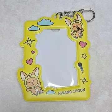 팬 쿵 포토 카드 홀더