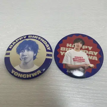 CNBLUE 용화 캔뱃지 2개 세트