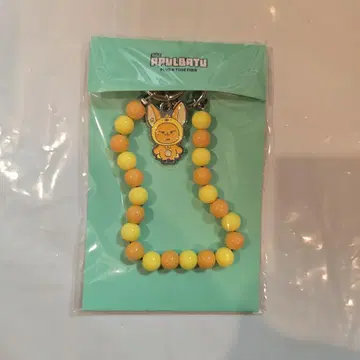 ppulbatu 팬츄 strap keyring 스트랩 키링