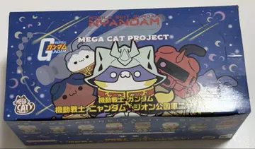 MEGA CAT PROJECT 기동전사 건담 지온 공국군 냐!