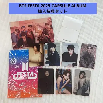BTS FESTA 2025 캡슐 앨범 구매 혜택 트레이딩 카드
