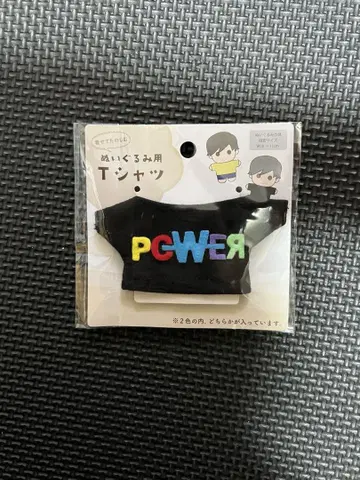 지영 키티 티셔츠