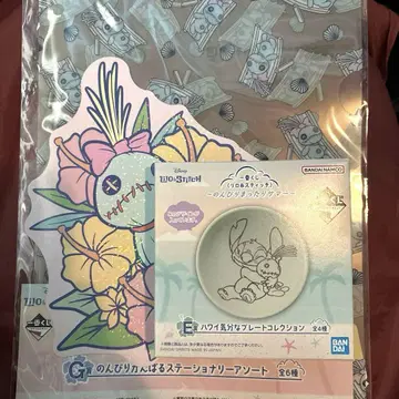 제일복권 스티치 E상 플레이트 세트