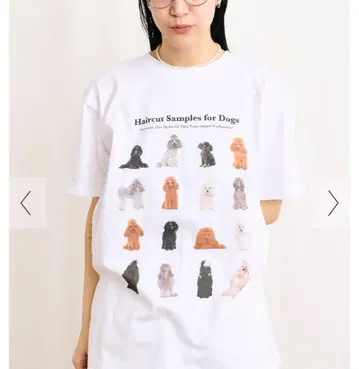 피그 런던 헤어스타일 티셔츠