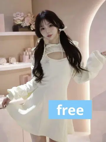 Darich 숏 후디 맨투맨 미니 원피스 아이보리