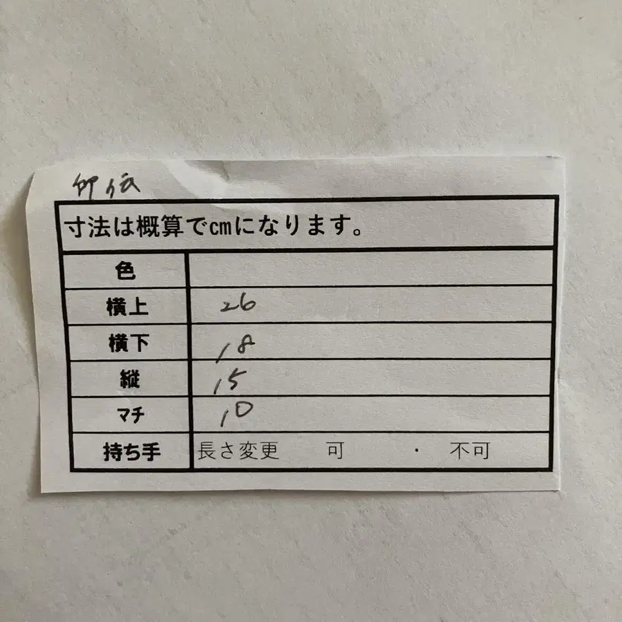 6번째 상품 이미지