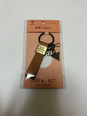 세븐틴 THE SKY TREESHOP 천연 가죽 키링