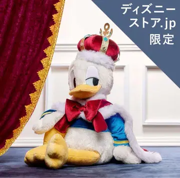도날드 봉제 인형 한정판 DONALD THE KING BIRTHDAY