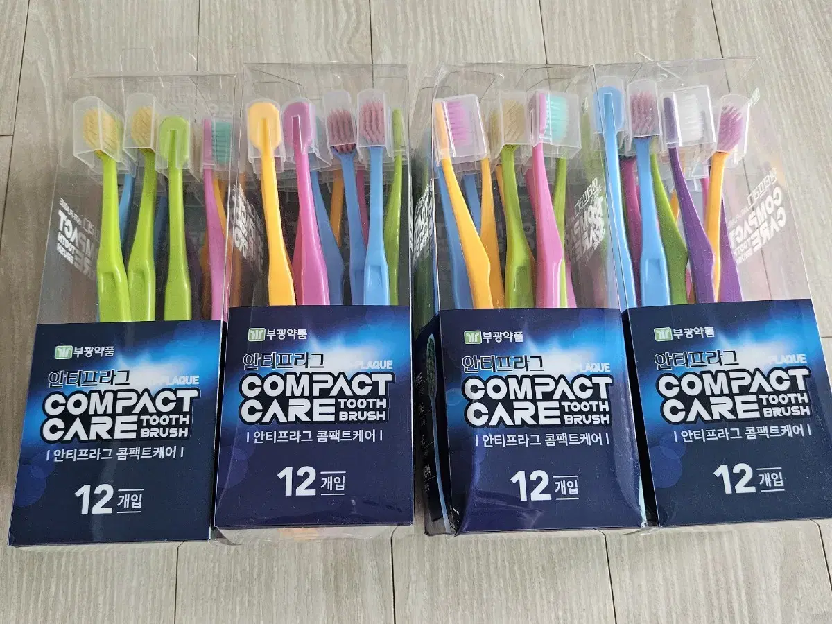 47 Anti-Plaque Compact Care Toothbrushes