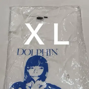 아이묭 돌핀 아파트 티셔츠 화이트 XL 사이즈 해외 레어